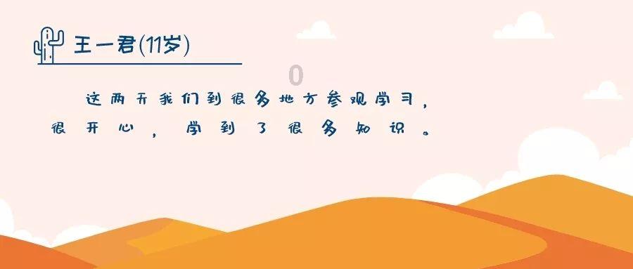 突破百项前沿关键核心技术