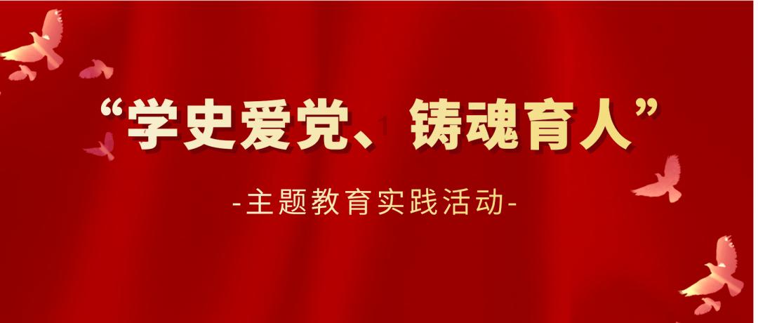 福州多家房产中介被通报！
