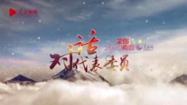 公子是女生
